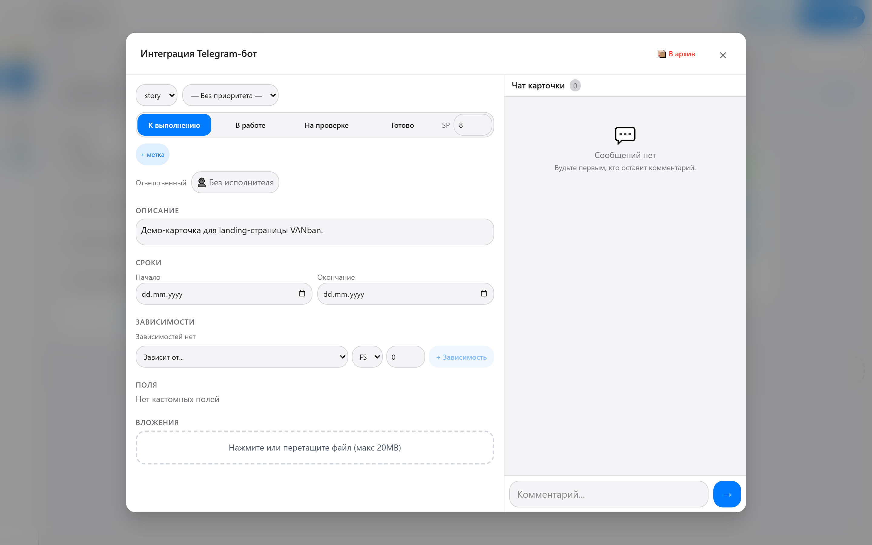 VANban card modal — fields, checklist, chat